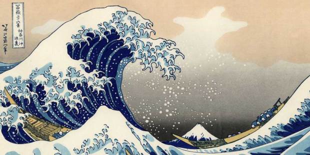 Hokusai 1280x640
